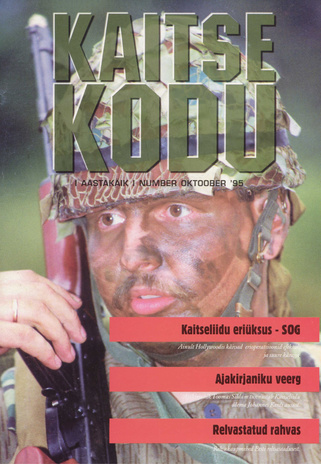 Kaitse Kodu ; 1 1995-10