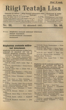 Riigi Teataja Lisa : seaduste alustel avaldatud teadaanded ; 86 1937-10-12