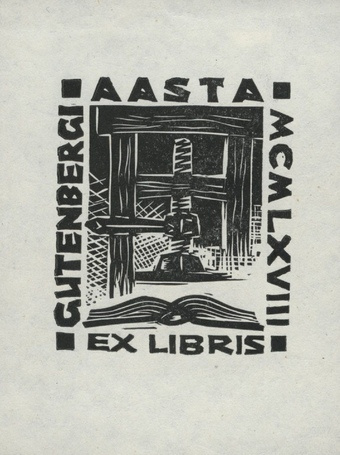 Gutenbergi aasta ex libris 