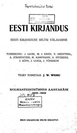 Eesti Kirjandus ; 11 1918-1919