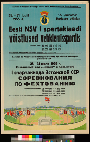 Eesti NSV I spartakiaadi võistlused vehklemisspordis 