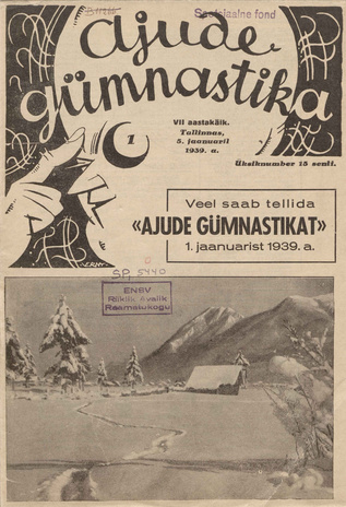 Ajude Gümnastika : ristsõnamõistatuste ajakiri ; 1 1939-01-05