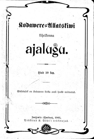 Kodawere-Allatskiwi kihelkonna ajalugu