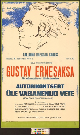 Gustav Ernesaksa autorikontsert : üle vabanenud vete 