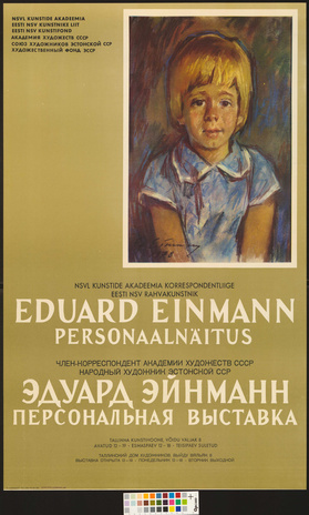 Eduard Einmann : personaalnäitus 