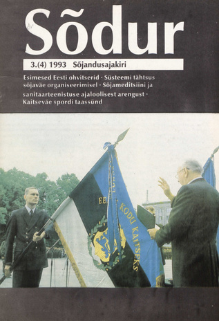 Sõdur : Eesti sõjandusajakiri ; 3(4) 1993