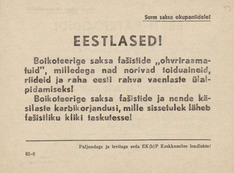 Eesti ajalugu : varia 