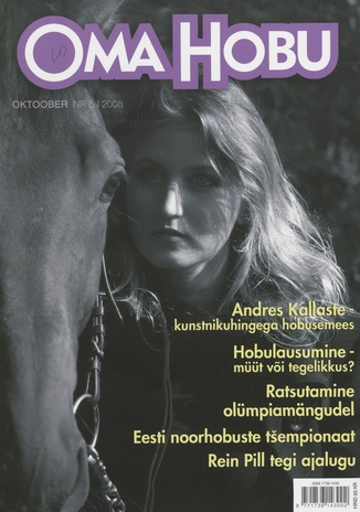 Oma Hobu : ajakiri hobusehuvilisele ; 5 (32) 2008-10