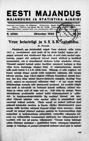 Eesti Majandus ; 10 1926-10