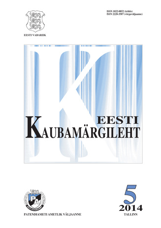 Eesti Kaubamärgileht ; 5 2014