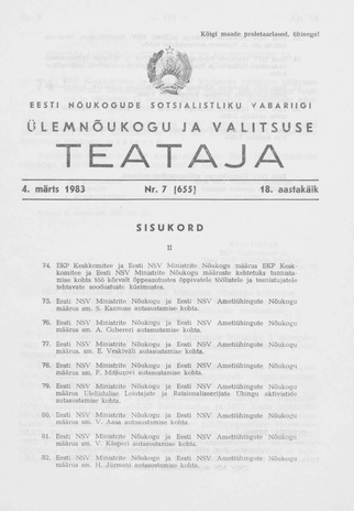 Eesti Nõukogude Sotsialistliku Vabariigi Ülemnõukogu ja Valitsuse Teataja ; 7 (655) 1983-03-04