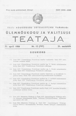 Eesti Nõukogude Sotsialistliku Vabariigi Ülemnõukogu ja Valitsuse Teataja ; 12 (797) 1986-04-25