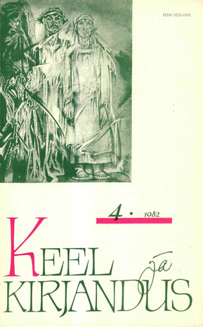 Keel ja Kirjandus ; 4 1982-04