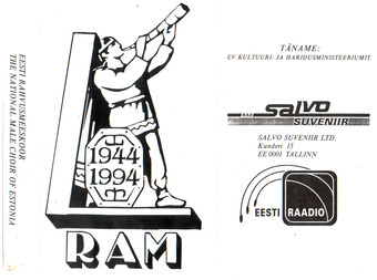 RAM 1944-1994