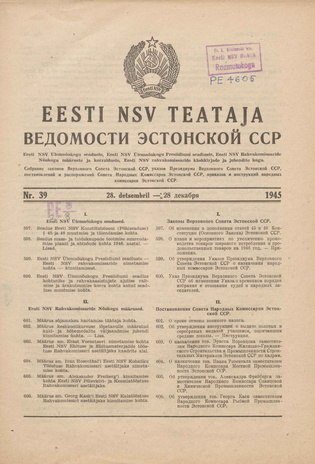 Eesti NSV Teataja = Ведомости Эстонской ССР ; 39 1945-12-28