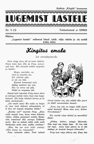 Lugemist Lastele : Ajakirja Kõigile kaasaanne ; 5 (9) [1938]