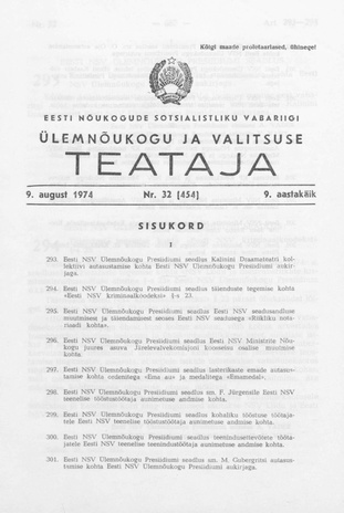 Eesti Nõukogude Sotsialistliku Vabariigi Ülemnõukogu ja Valitsuse Teataja ; 32 (454) 1974-08-09