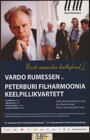 Vardo Rumessen ja Peterburi Filharmoonia Keelpillikvartett