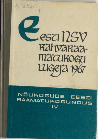 Eesti NSV rahvaraamatukogu lugeja 1967