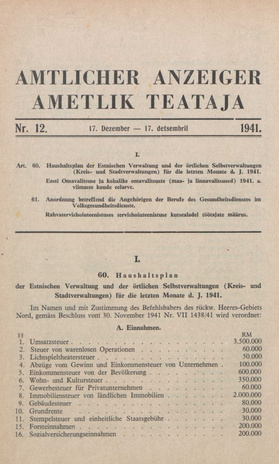 Ametlik Teataja. I/II osa = Amtlicher Anzeiger. I/II Teil ; 12 1941-12-17