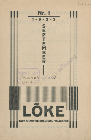 Lõke : Tapa skautide suguharu väljaanne ; 1 1933