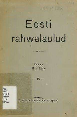 Eesti rahwalaulud (Noorsoo kirjavara ; 46)