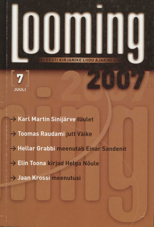 Looming ; 7 2007-07