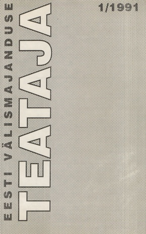 Eesti Välismajanduse Teataja ; 1 1991
