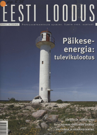 Eesti Loodus ; 7 2006-07