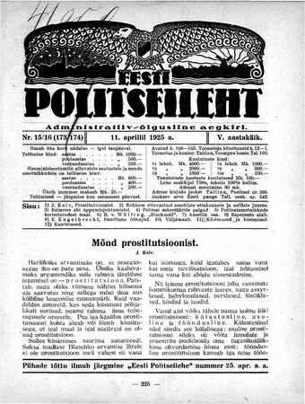 Eesti Politseileht ; 15-16 1925
