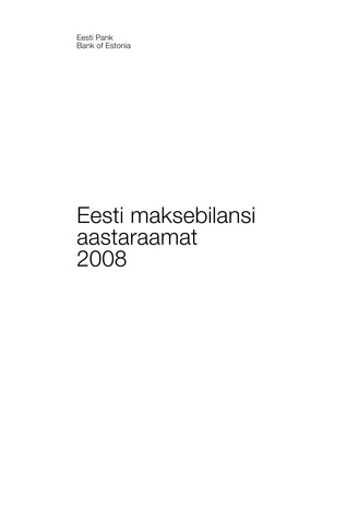 Eesti maksebilansi aastaraamat ; 2008