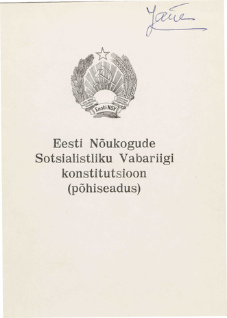 Eesti Nõukogude Sotsialistliku Vabariigi konstitutsioon (põhiseadus) : ametlik tekst muudatuste ja täiendustega seisuga 1. märts 1990