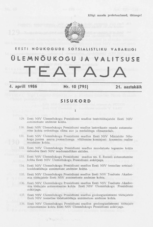 Eesti Nõukogude Sotsialistliku Vabariigi Ülemnõukogu ja Valitsuse Teataja ; 10 (795) 1986-04-04