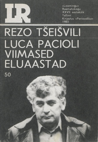 Luca Pacioli viimased eluaastad : [jutustused] 