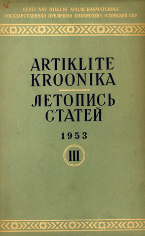 Artiklite Kroonika = Летопись статей ; 3 1953