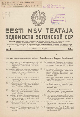 Eesti NSV Teataja = Ведомости Эстонской ССР ; 4 1957-03-04