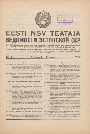Eesti NSV Teataja = Ведомости Эстонской ССР ; 8 1946-01-31