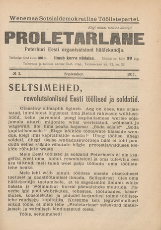 Proletarlane : Peterburi Eesti organisatsiooni häälekandja ; 3 1917-09