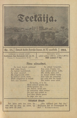 Teekäija : Eesti Baptisti Koguduse Ühenduse häälekandja ; 18 1914