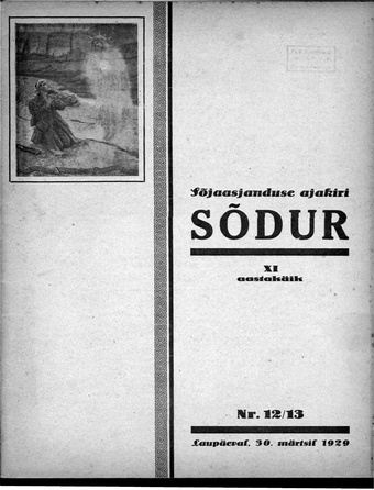 Sõdur ; 12-13 1929