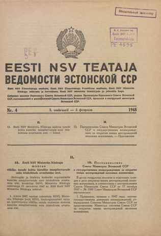 Eesti NSV Teataja = Ведомости Эстонской ССР ; 4 1948-02-03