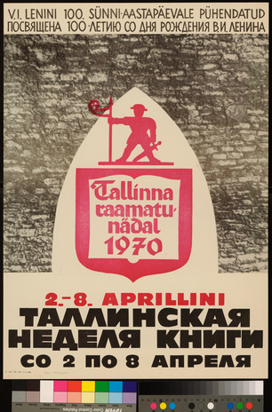 Tallinna raamatunädal 1970 