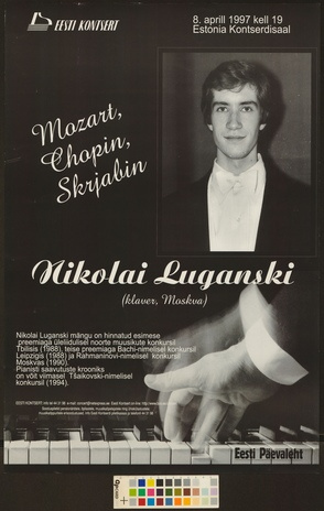 Nikolai Luganski 