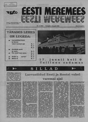 Eesti Meremees ; 12 1990
