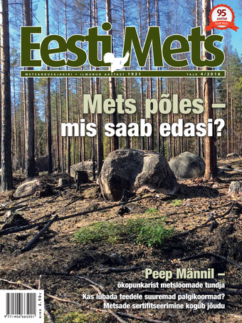 Eesti Mets ; 4 2016