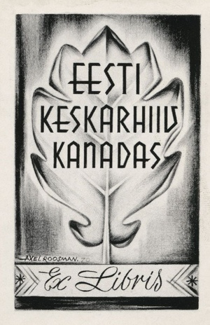Eesti Keskarhiiv Kanadas ex libris 