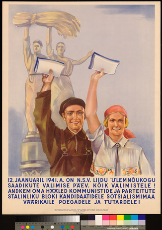 12. jaanuaril 1941. a. on NSV Liidu ülemnõukogu saadikute valimise päev