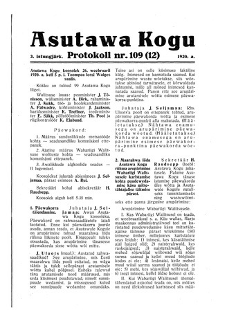 Asutawa Kogu protokoll nr.109 (12) (26. veebruar 1920)