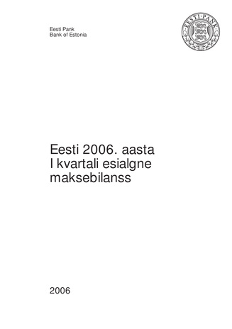Eesti 2006. aasta I kvartali esialgne maksebilanss