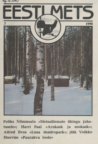 Eesti Mets ; 3 1990